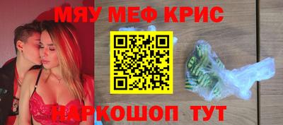 a pvp Кунгур