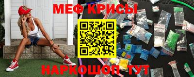 2c-b Кумертау