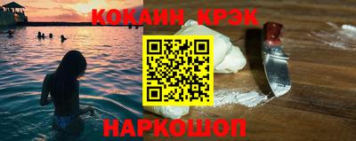 ECSTASY Кулебаки