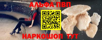 ECSTASY Кулебаки