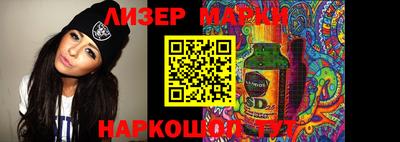 a pvp Кунгур