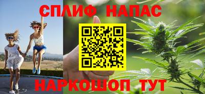 2c-b Кумертау