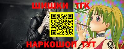 mdma Ливны
