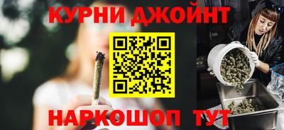 бошки Лесосибирск