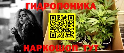 mdma Ливны
