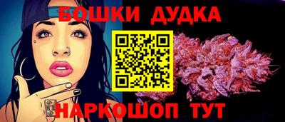 ECSTASY Кулебаки
