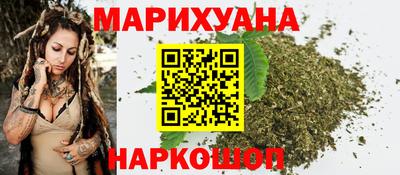 2c-b Кумертау