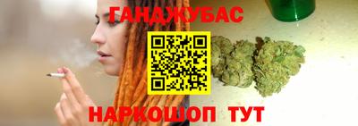ECSTASY Кулебаки