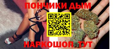 ECSTASY Кулебаки