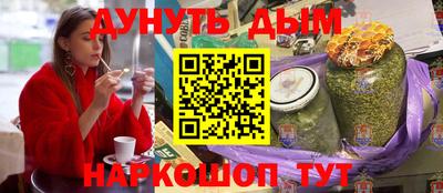 a pvp Кунгур