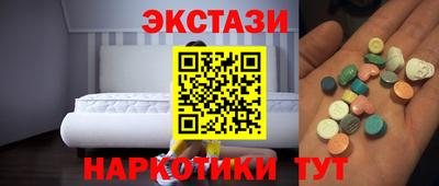 a pvp Кунгур