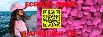 a pvp Кунгур