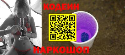 каннабис Ликино-Дулёво
