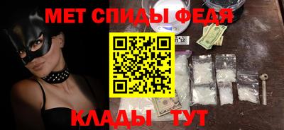 a pvp Кунгур