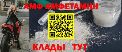 ECSTASY Кулебаки