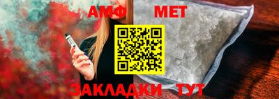 каннабис Ликино-Дулёво