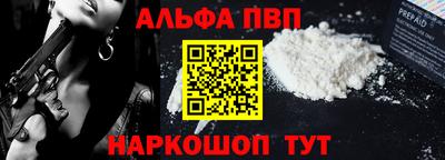 2c-b Кумертау