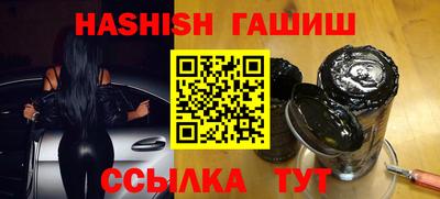 a pvp Кунгур