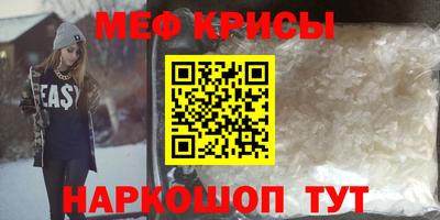 ECSTASY Кулебаки