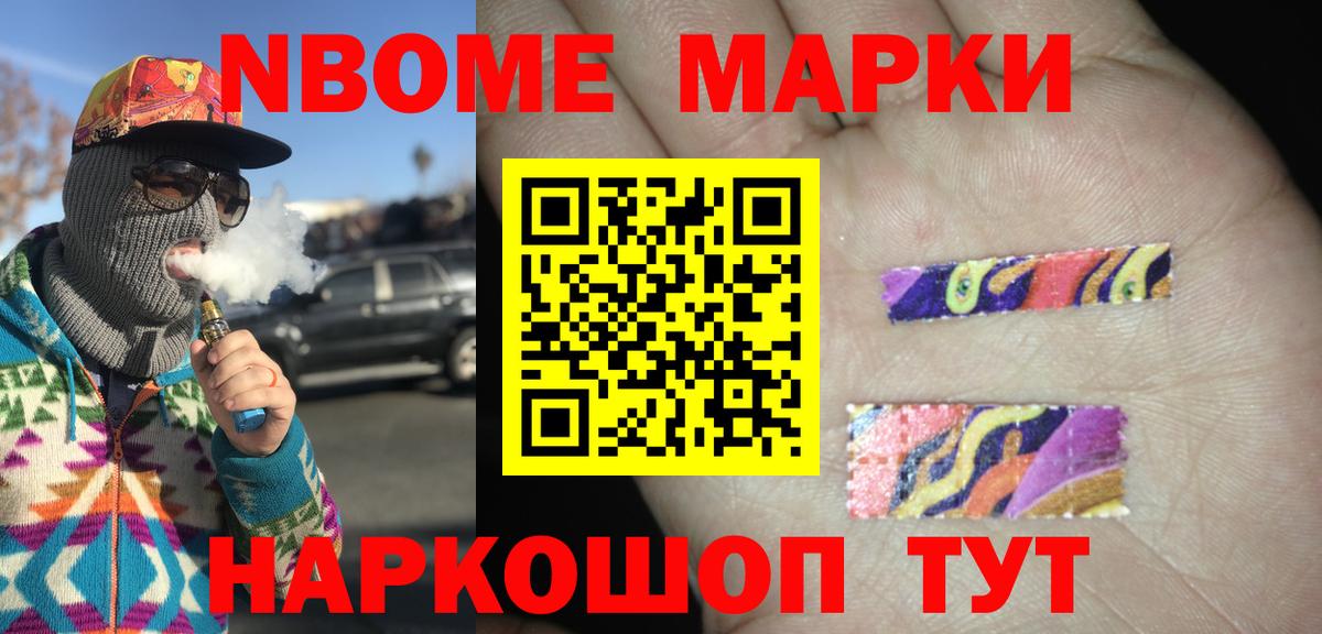 Йошкар-Ола  Лсд 25 экстази  Вход с VPN  ЛСД экстази кислота 